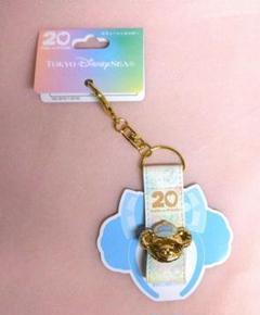 ダフフレ◆ 20周年 カチューシャホルダー