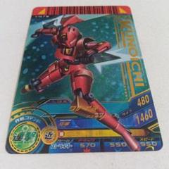 DCDダンボール戦機 第2弾　サンプルカード　超希少品 DCDダンボール戦機 第2弾 サンプルカード 超希少品