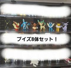 ポケモン モンコレ 伝説のポケモン 13体セット | Shop at