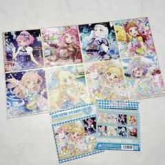 アイカツスターズ！ 白鳥ひめ サイン色紙 2025年最新】白鳥ひめ 色紙の人気アイテム - メルカリ