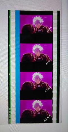 カミュ コマフィルム 2025年最新】コマフィルムの人気アイテム - メルカリ