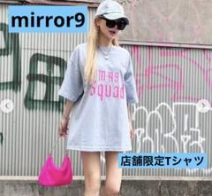 mirror9 ミラーナイン Tシャツ 店舗限定 XL ブルー 2025年最新】mirror9 tシャツの人気アイテム - メルカリ