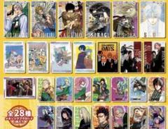 2025年最新】SAKAMOTO DAYS ウエハース コンプの人気アイテム