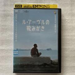 映画『希望のかなた』オフィシャルサイト