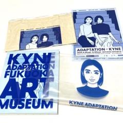 【®️】KYNE 図録 ADAPTATION FUKUOKA ART Adaptation - Kyne | Fukuoka Now