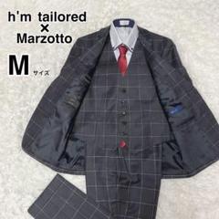 新発売 Marzotto x tailored h´m スーツ ウィンドウペン Mサイズ