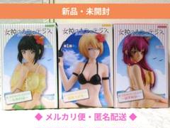 2025年最新】ぬーどるストッパーフィギュア 女神のカフェテラス