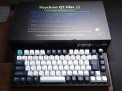 Keychron Q1 Max QMK/VIA Wireless Custom Mechanical Keyboard