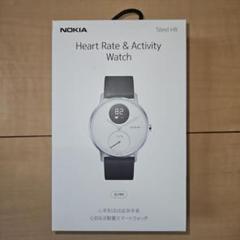 NOKIA Steel HR 36mm 送料込み - メルカリ