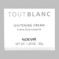 2025年最新】ノエビア トゥブランの人気アイテム - メルカリ