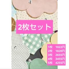 2025年最新】コニー スタイの人気アイテム - メルカリ