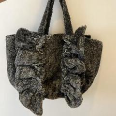お値下げ　美品　mimi フリフリツイードトートバッグ mimi