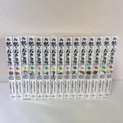 2025年最新】釣りバカ日誌 全巻の人気アイテム - メルカリ