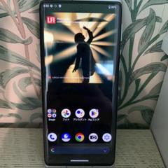 LEITZ PHONE 1 LP-01 SoftBank ライカシルバー
