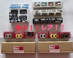 2025年最新】チョロQ COX C20の人気アイテム - メルカリ