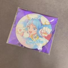 キュアスカイ タワレコ 缶バッジ 5点セット キュアスカイ タワレコ 缶バッジ 5点セット - メルカリ