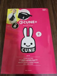 2025年最新】cune ムックの人気アイテム - メルカリ