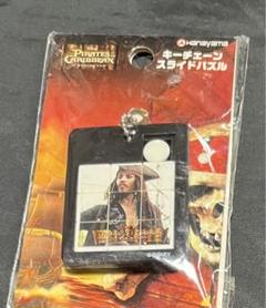 【匿名配送】ジョニーデップ関連グッズセット 2025年最新】ジョニーデップグッズの人気アイテム - メルカリ