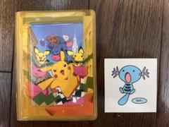 ウパー ステッカー ピチューとピカチュウ パスケース