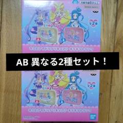 キミとアイドルプリキュア♪ キラキラトランク 全２種　5セット　まとめ売り 楽天市場】キミとアイドルプリキュア♪ キラキラトランク