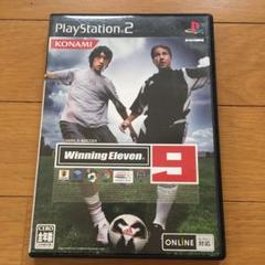 PS2 ワールドサッカー　ウイニングイレブン9 本日最終！