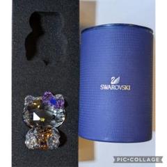 【美品】スワロフスキー　ハローキティ