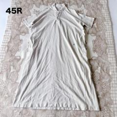 45R ジンバカノコのオーシャンドレス ロング ポロ ワンピース シャツ 天竺