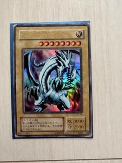 ARS10 青眼の白龍 ブルーアイズ EX-49 EX-R ウルトラ PSA10 ARS10 青眼の白龍 ブルーアイズ EX-49 EX-R ウルトラ PSA10