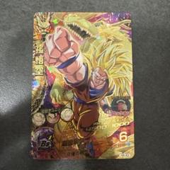 ドラゴンボールヒーローズ 孫悟空 H8-43