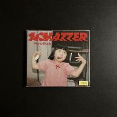 Hump Back CD セット 邦楽