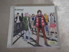 Upload feat.Vocalist