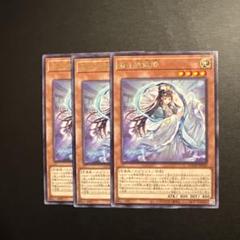 2025年最新】遊戯王OCG デュエルモンスターズの人気アイテム