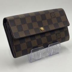 ルイヴィトン ポルトフォイユサラ　10カード　長財布　ダミエ　エヌべ　ブラウン
