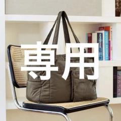 2025年最新】mamitaのマザーズバッグです。の人気アイテム
