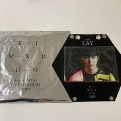 廃盤 輸入盤 EXO LAY アルバム NAMANANA CD 2枚組 CD