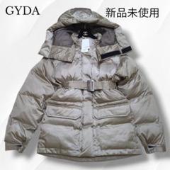 GYDA ダウン ベージュ ジェイダ GYDA GYGYベルト付きロングダウンコート （ベージュ