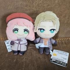 SPY×FAMILY　スパイファミリー　ともぬい全3種セット 楽天市場】SPY×FAMILY ぷちぬいぐるみマスコット 全3種セット