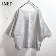 イネド【L】Vネック♡ノーカラーブラウス♡ペプラム♡ストライプ♡涼しげカットソー