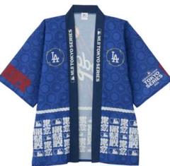 2025年最新】MLB東京シリーズ 法被の人気アイテム - メルカリ