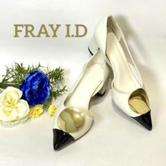 2025年最新】FRAY I.D レディース ハイヒール・パンプスの人気