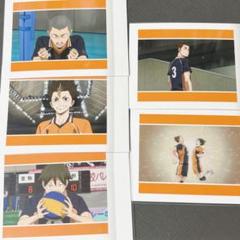 2025年最新】山口忠ぱしゃこれの人気アイテム - メルカリ