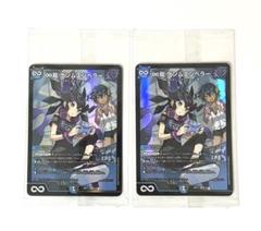 低価格で大人気の m20104860386_1.jpg?1730021048 デュエルマスターズ