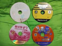 ジャンク品！！　PS2　プレステ2ソフト 4枚組　No.9
