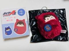 まい様 ダイヤのA くるみたぴぬい ぬいぐるみ 御幸一也 沢村栄純 セット 原作「ダイヤのA actⅡ」 - 沢村栄純＆御幸一也 ちょこんと