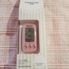 オムロン 活動量計 万歩計 CaloriScan310ピンク