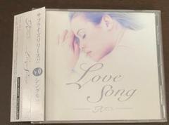 ARTS/Love Song 配布CD
