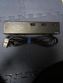 2025年最新】free the tone pt-5dの人気アイテム - メルカリ