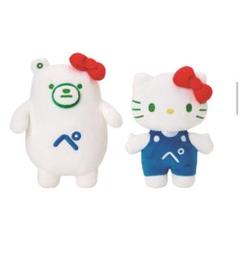ファミッペ　ぬいぐるみ　非売品 ファミッペ ぬいぐるみ - メルカリ