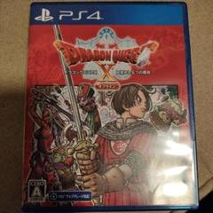ドラゴンクエストX オフライン PS4
