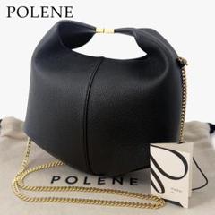 定価7.5万【極美品】　ポレーヌ ベリ ショルダーバッグ POLENE Beri